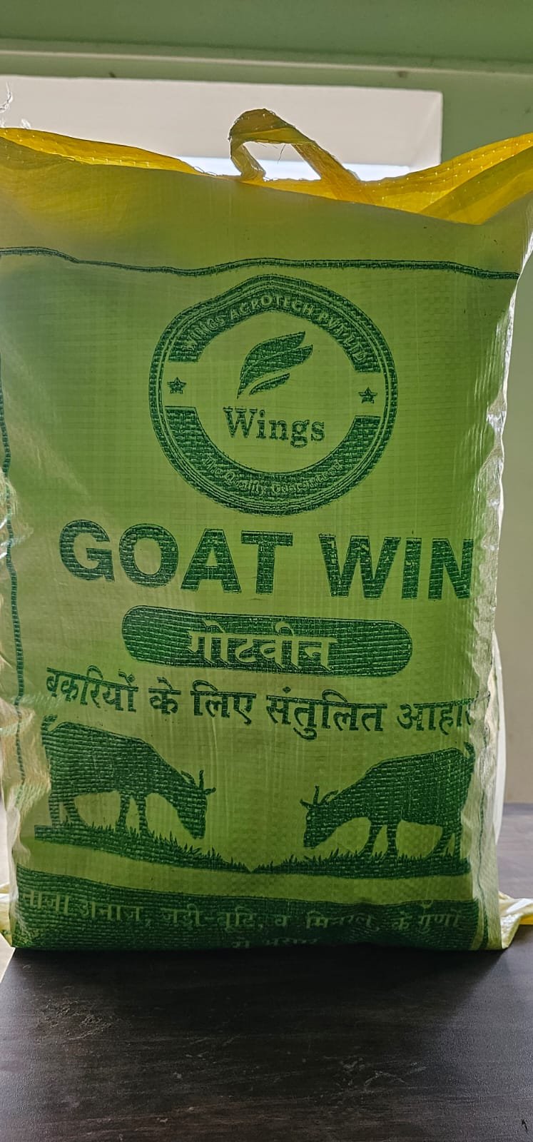 whatsapp image 2026 01 24 at 20.21.40